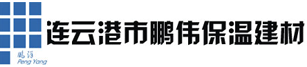 內江市春生安全技術咨詢服務有限公司